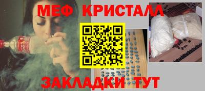 гашишное масло Нарткала