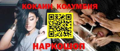 прущая мука Нальчик