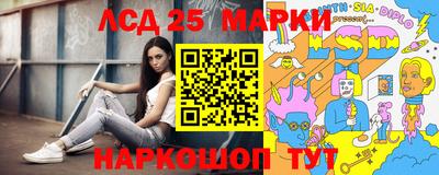 mdma Наро-Фоминск