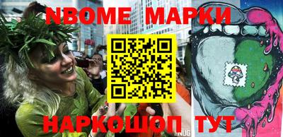 прущая мука Нальчик