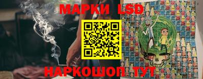 гашишное масло Нарткала
