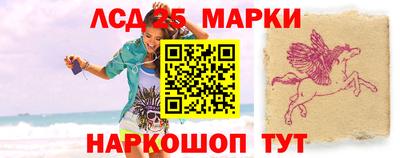 прущая мука Нальчик