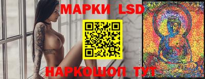гашишное масло Нарткала