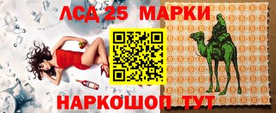 mdma Наро-Фоминск