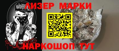 прущая мука Нальчик