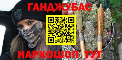 прущая мука Нальчик