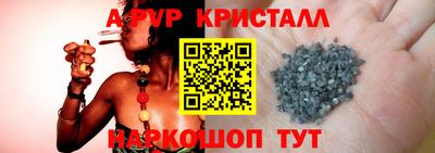 гашишное масло Нарткала