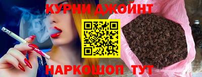 mdma Наро-Фоминск