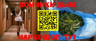 mdma Наро-Фоминск