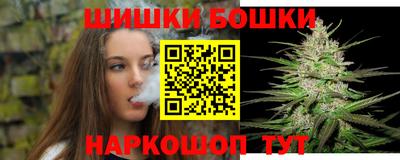 mdma Наро-Фоминск