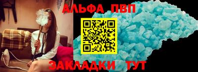 прущая мука Нальчик