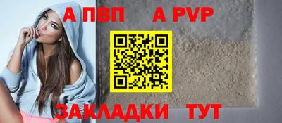 mdma Наро-Фоминск
