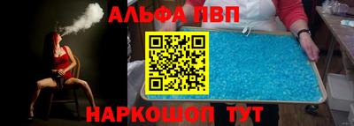 прущая мука Нальчик