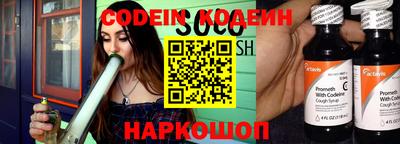прущая мука Нальчик