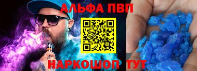 гашишное масло Нарткала
