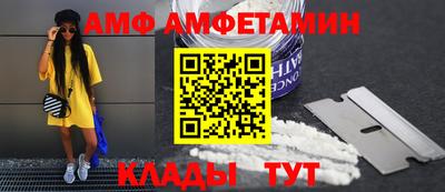 гашишное масло Нарткала
