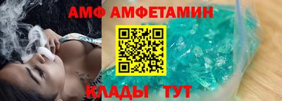 гашишное масло Нарткала