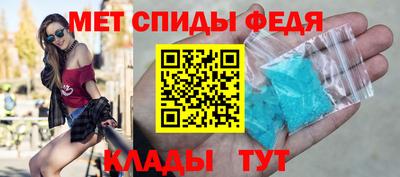 каннабис Новодвинск