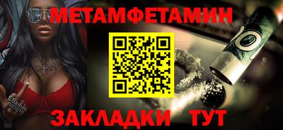 прущая мука Нальчик