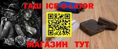 mdma Наро-Фоминск