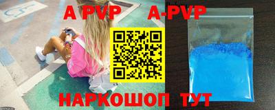 mdma Наро-Фоминск