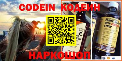 mdma Наро-Фоминск