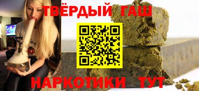 крисы Новозыбков