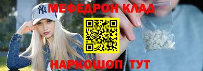 гашишное масло Нарткала