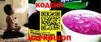 mdma Наро-Фоминск