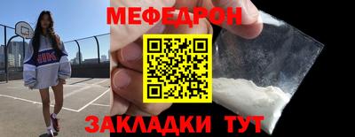 гашишное масло Нарткала
